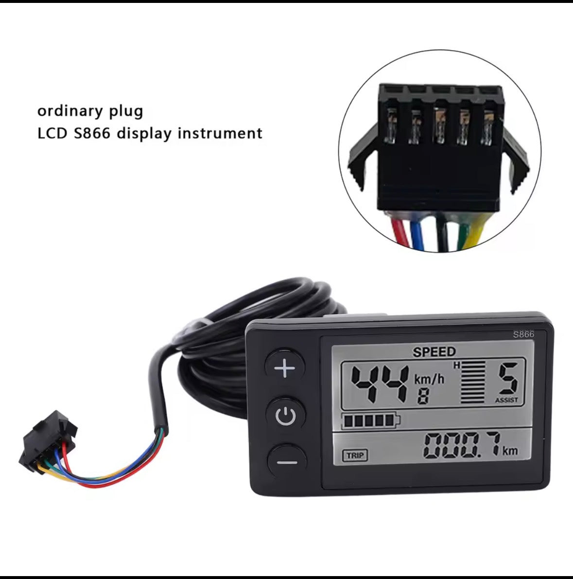 Ridstar new display